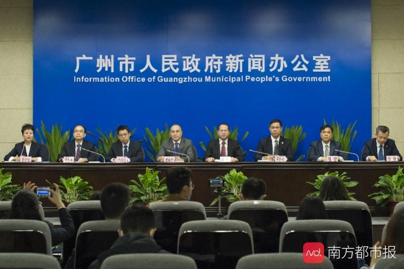 广州市属国企预计减租超10亿元，已明确落实8.38亿元