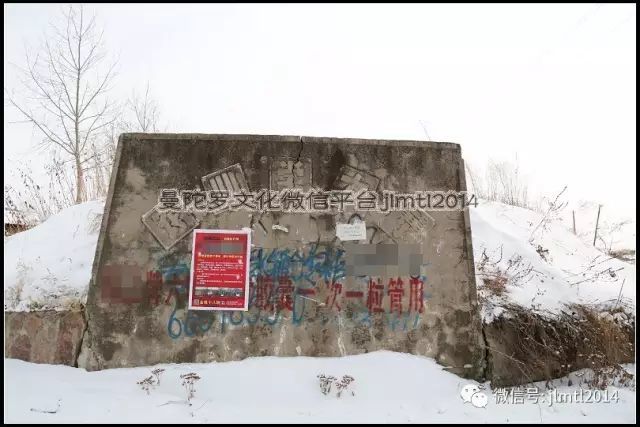 乌拉街大常古城城里无人城外住吉林地理吉林老地名