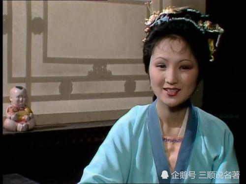 平儿|通房丫头平儿的月钱是多少？参照姨娘的标准，还是丫头的标准？