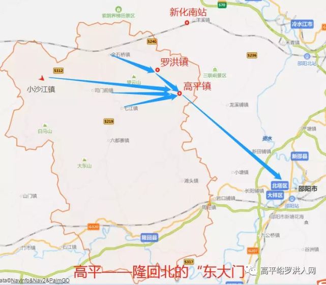 羊古坳出口和邵陽西出口;迎光距離二廣高速公路邵陽西出口僅30公里,受