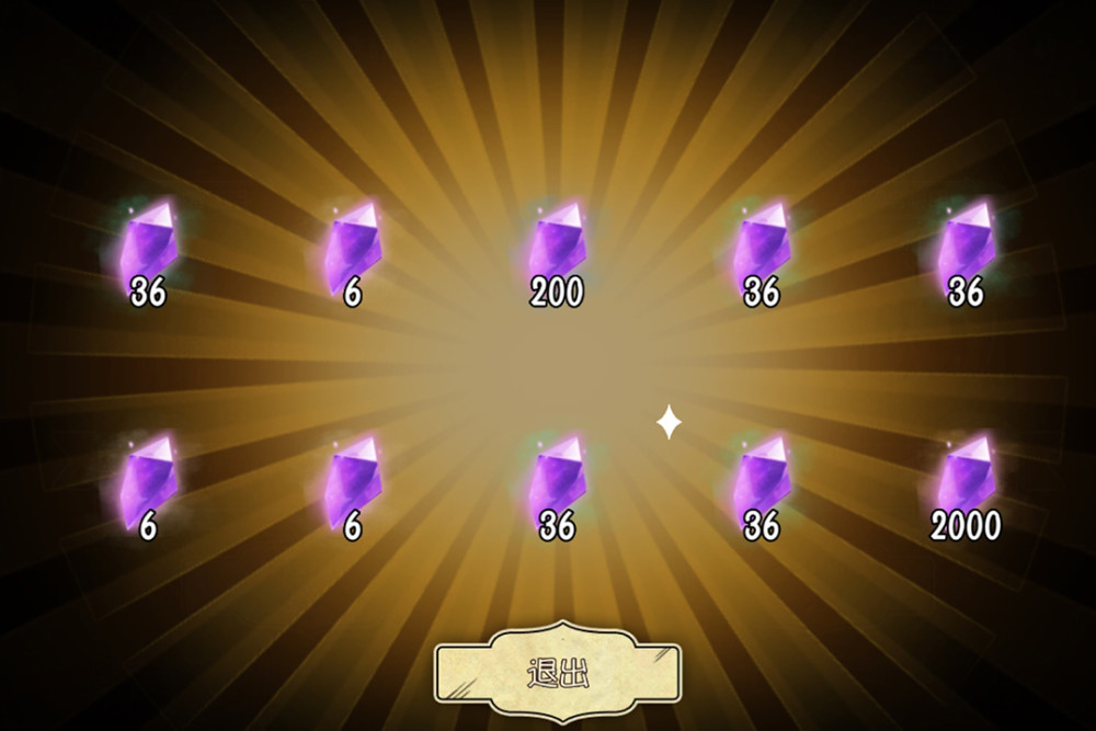 ˸Ů֮ǮƤ֮۸һ[ͼ]ͼƬ6