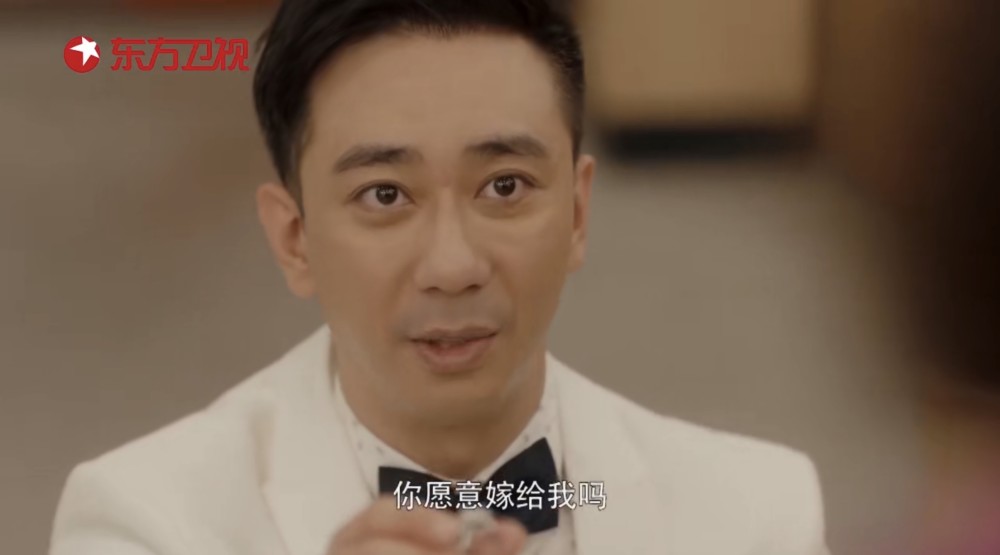 安家结局太潦草朱闪闪瓜哥强行圆满幸福播出方式惹众怒