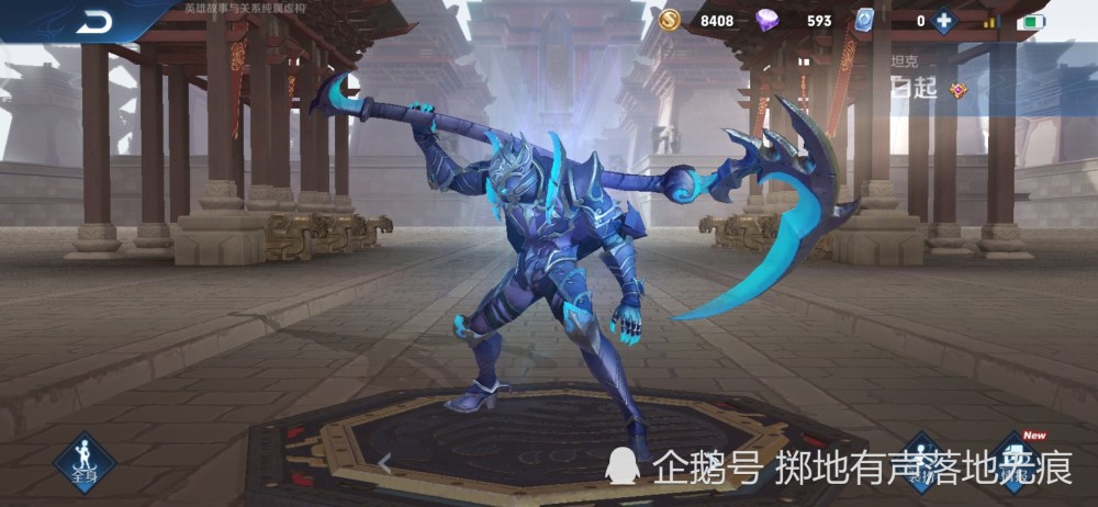 王者上单霸主白起，adc噩梦