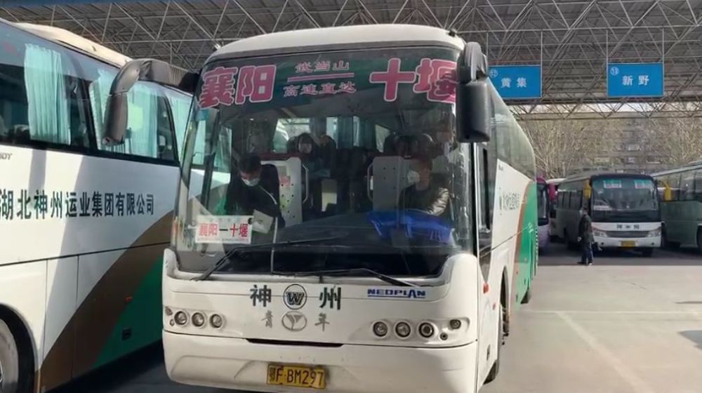 今起,襄阳至十堰,荆州的客运班车恢复运行_腾讯新闻