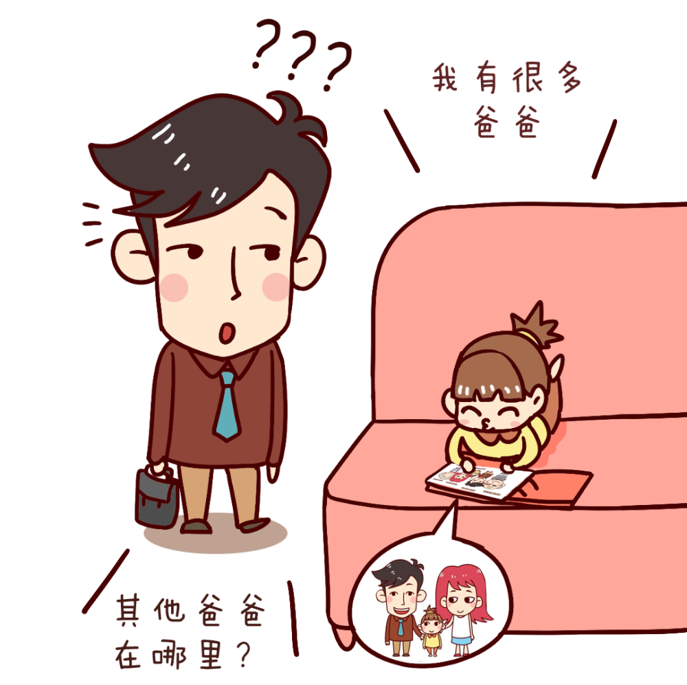 童言无忌每一句都是暴击有哪些童言童语让你啼笑皆非