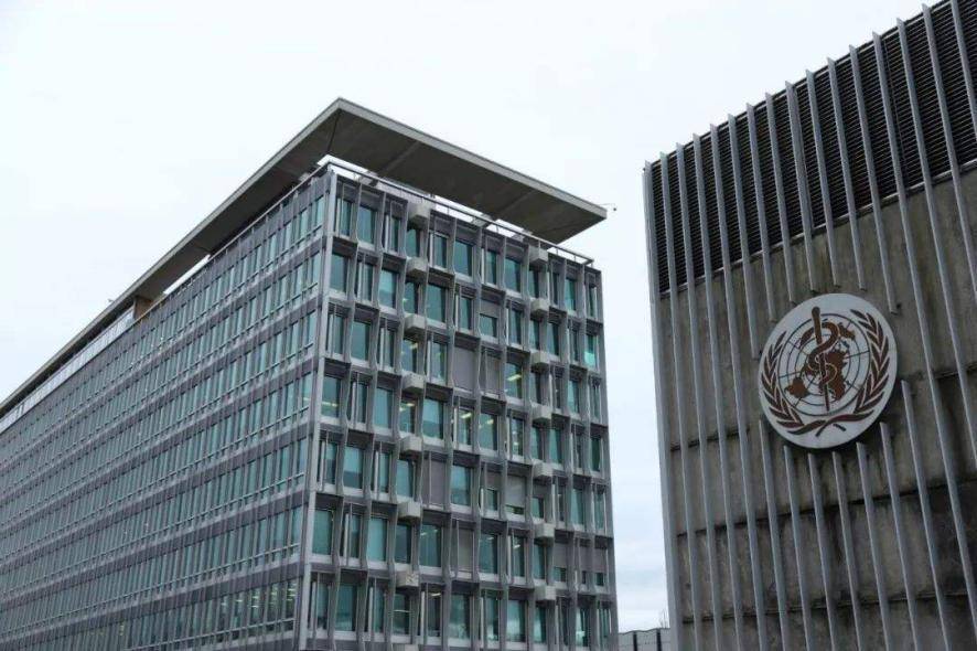 世卫组织总部"世界卫生组织(who)"成立于1948年4月7日,隶属于联合国