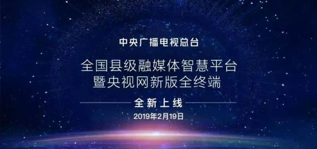 政务新媒体经验交流材料_优质政务新媒体典型经验_十佳政务新媒体评选