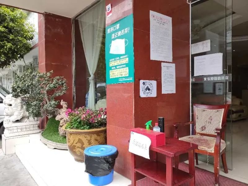 走进恢复开放的崇州青年人才驿站