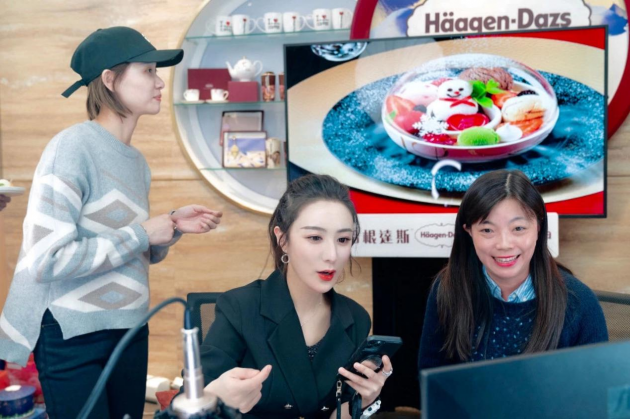 薇娅viya在哈根达斯门店直播