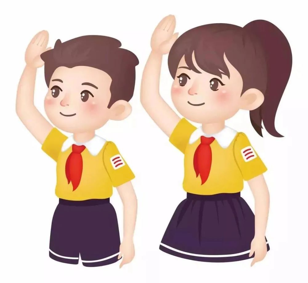 我区一批少先队集体和个人荣获表彰,速来围观!