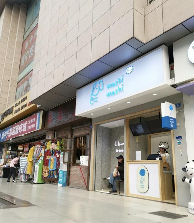 周杰伦最爱的麦吉奶茶6元一瓶?第二个"鹿角巷"出现了