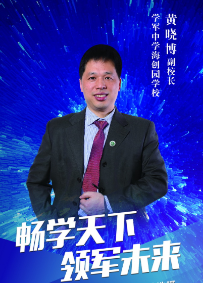 咱先不说这所学校每年所有高考成绩了,单拉出2019年的一个班的毕业