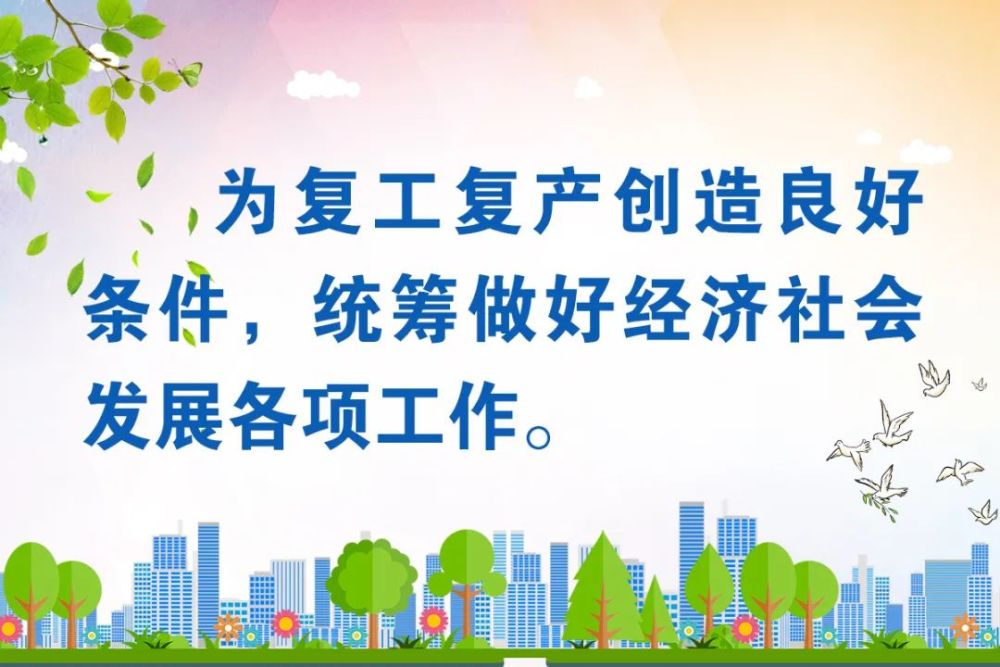 敦煌戈壁荒漠惊现3平方公里湖泊鱼跃鸟翔宛若 世外桃源 腾讯新闻