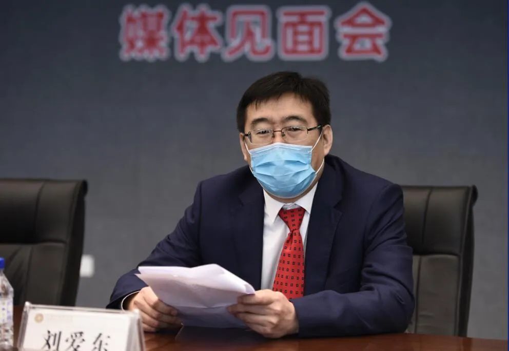 会上,长春中医药大学校长宋柏林,医院院长刘爱东对医院整体定位,诊疗