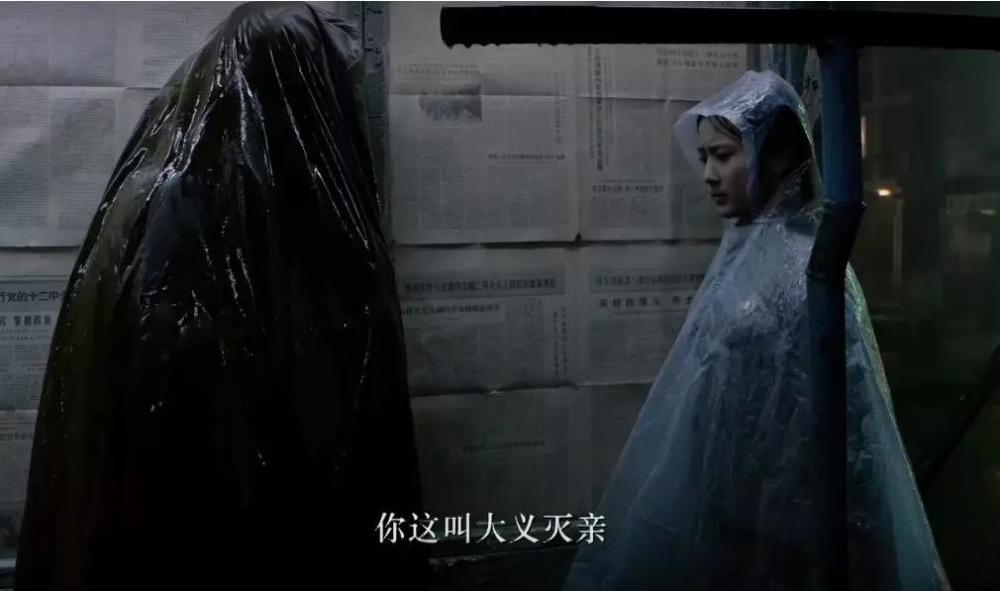 《归来》中,丹丹举报自己的父亲,是为了拿到领舞的资格.