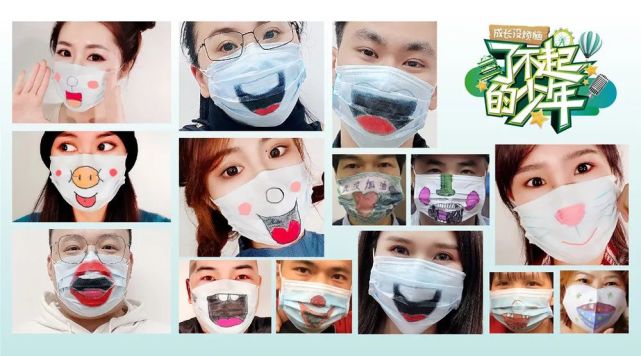 春分至,燕归来 虽然我们现在还不能摘下口罩 但是,我们可以画一个笑脸