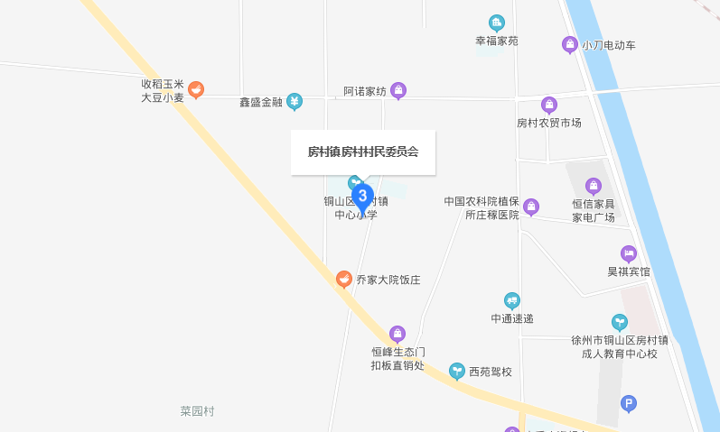 征收土地位置与面积:房村镇房村村0.