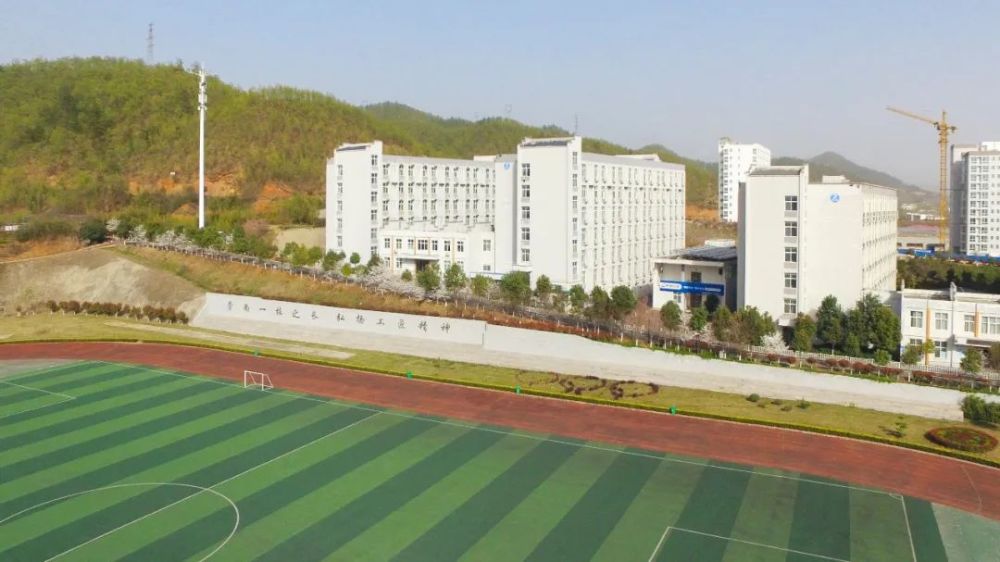 今天,换个角度看南职!_腾讯新闻