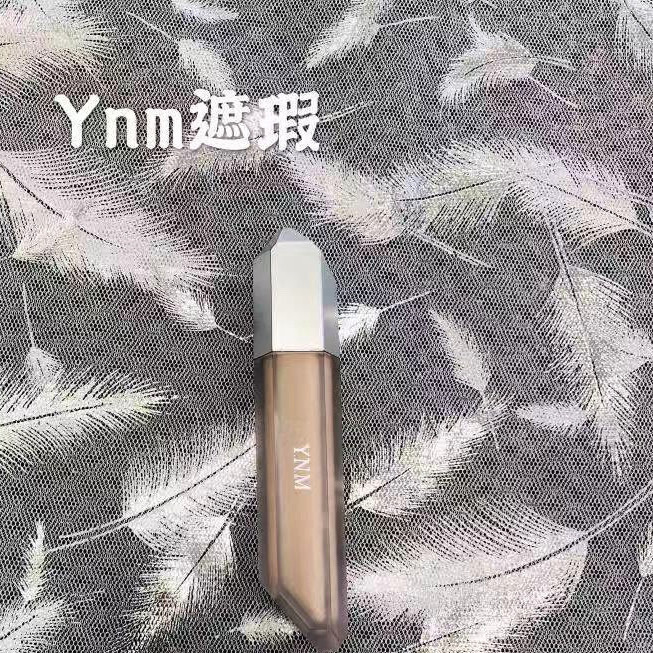 04ynm遮瑕這款遮瑕的質地超級無敵幹,所以不建議幹皮妹子入手,但它的