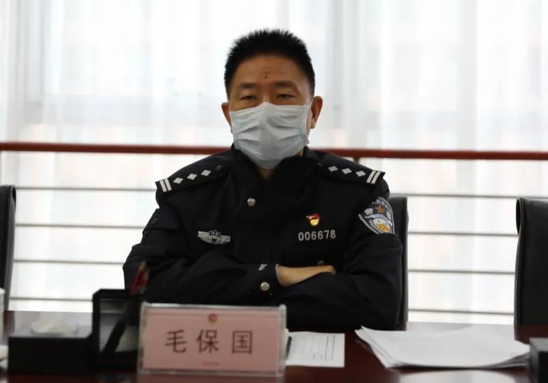 郑东分局毛保国副局长结合贯彻落实市局第七次党委扩大会议和马义中副