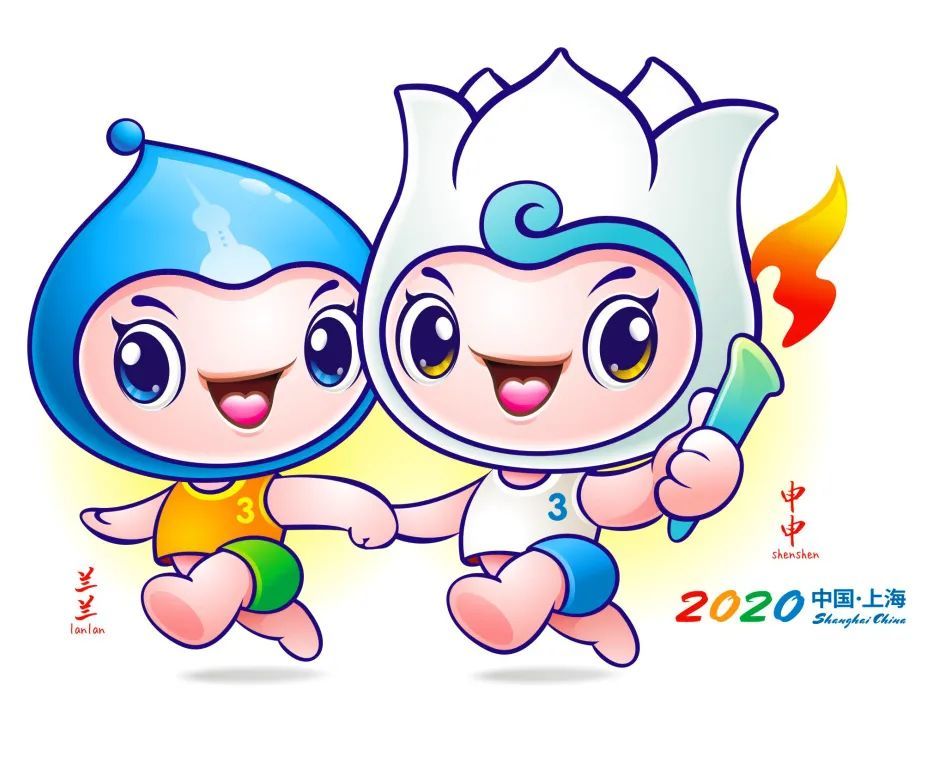 快来投票吧市民运动会吉祥物大集结选出你心中的no1