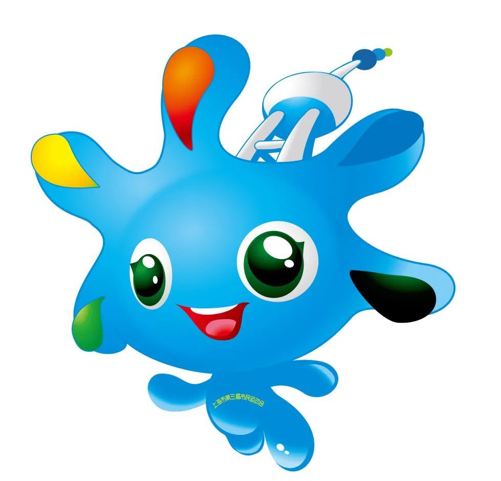 快来投票吧市民运动会吉祥物大集结选出你心中的no1