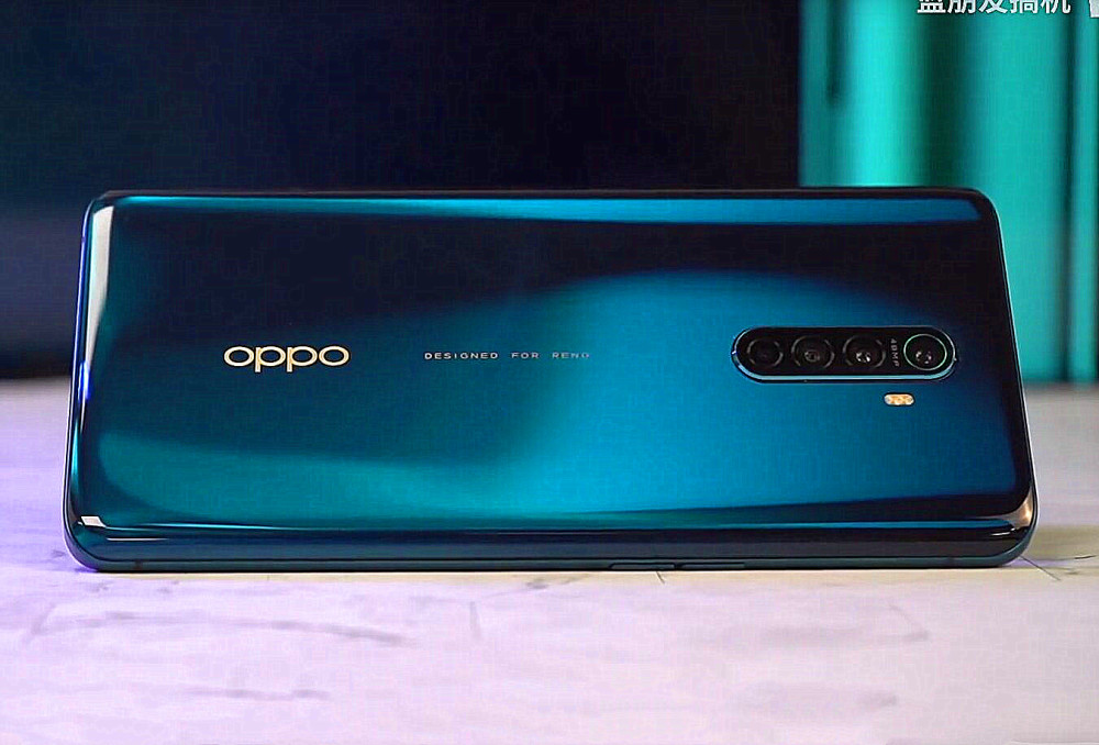 oppo reno ace2遭曝光,上代很能打,这次能否延续?