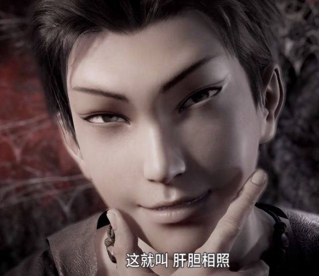 武庚纪姜尚vs十刑是兄弟就来打我