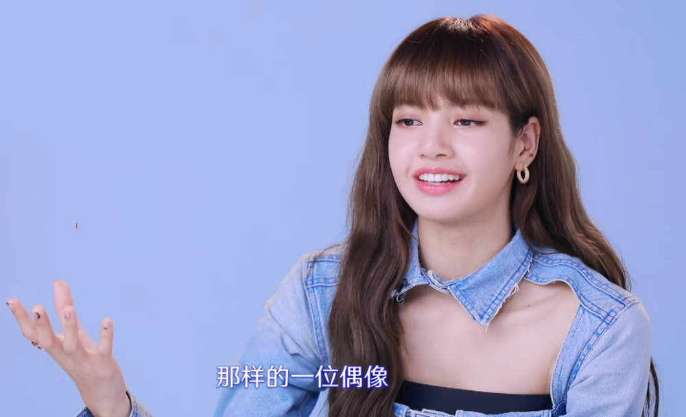 lisa被学员感动到,节目组晒出她练习生时期视频,真的很努力