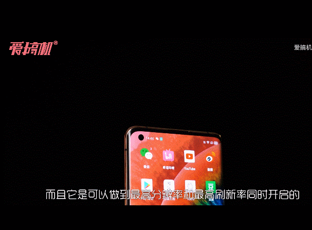 華為p40