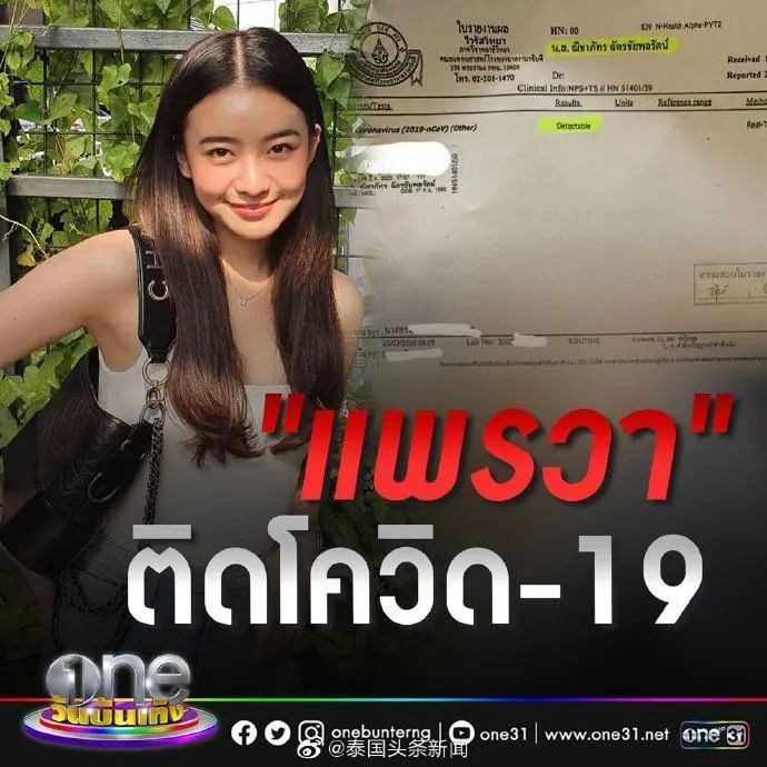 众多当红泰星包括mew,gulf,krist,singto,gun,ice paris,god等都参加