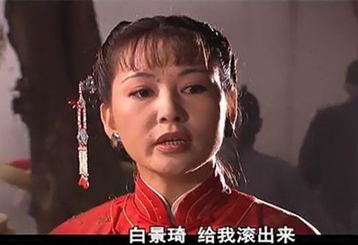 《大宅门》当初哭哭啼啼的白玉芬,怎么就成了杀伐决断的女强人?