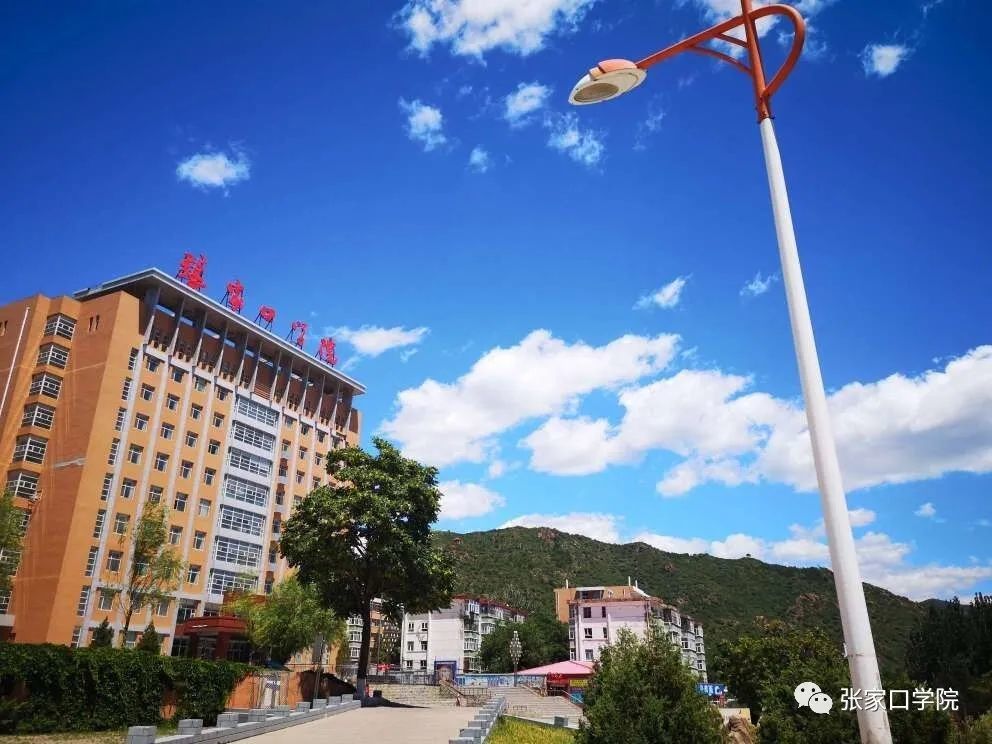 河北北方學院的_河北北方學院是幾本_河北北方學院本一還是本二
