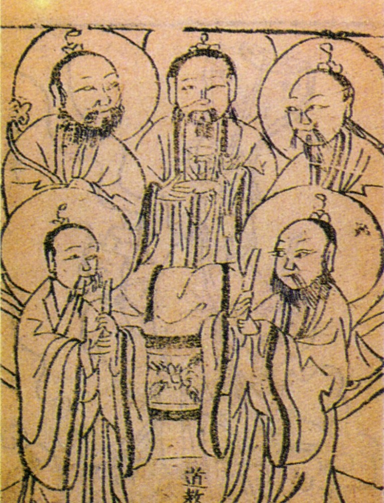 道术真的存在么有没有能够让人通过修炼而得道的法门