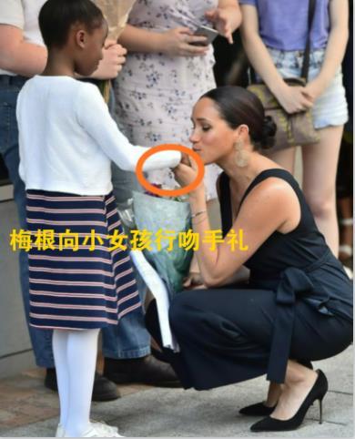 亲和还是作秀梅根王妃访问非洲期间主动蹲地向小女孩行吻手礼