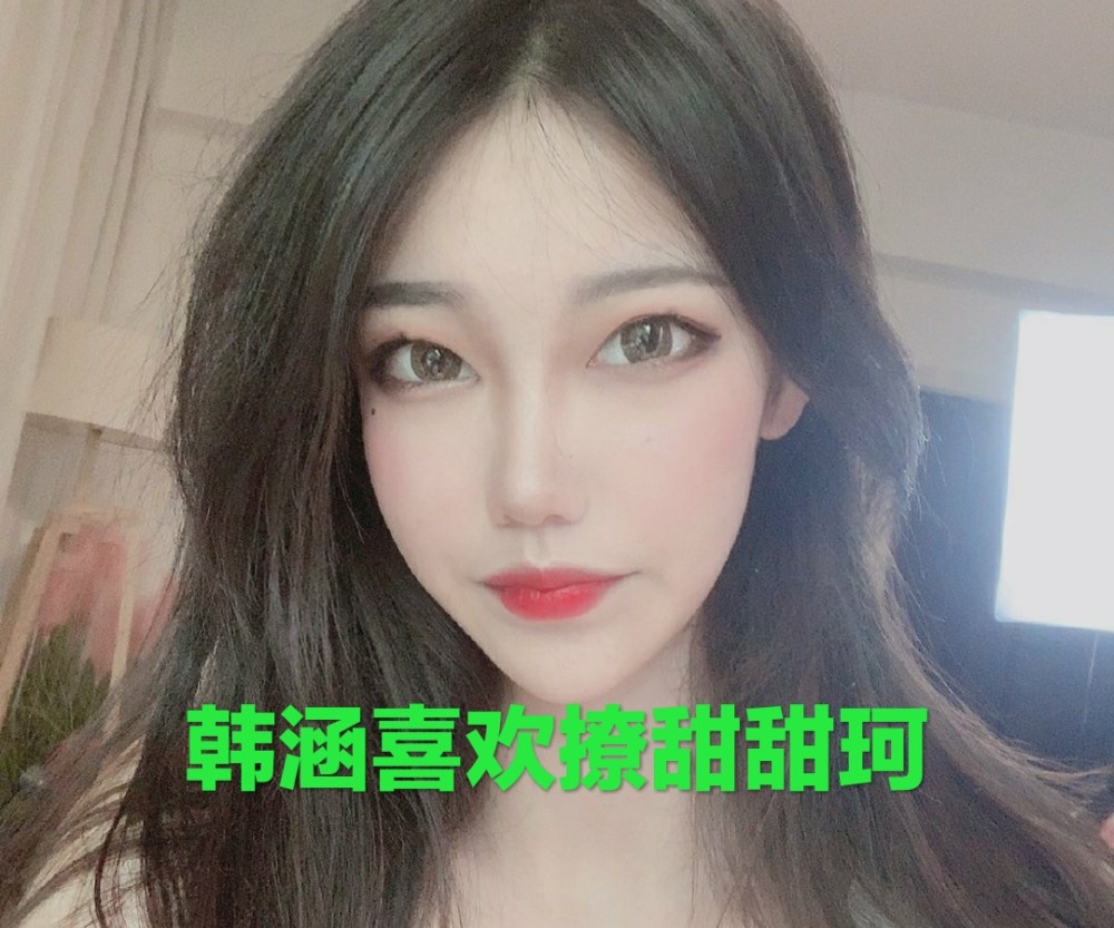 野王酷爱女软辅韩涵经常找天天珂双排寂然对自家辅助心动了