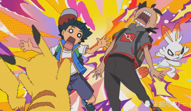 宝可梦剑盾小豪再这样下去炎兔儿将成为首只抛弃主人的御三家