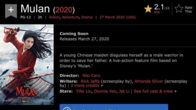 花木兰 未映先凉 刘亦菲四面楚歌 国籍不是问题但是没得选 刘亦菲 花木兰 迪士尼