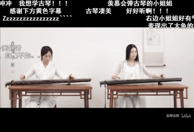 延续上千年的历史没有断代,老年人配古琴,貌似也没啥问题,唐彬却觉得