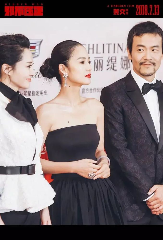 倪妮|都是同样一颗头，为啥倪妮是“高级感”，她就得被嘲“胖头鱼”啊？！