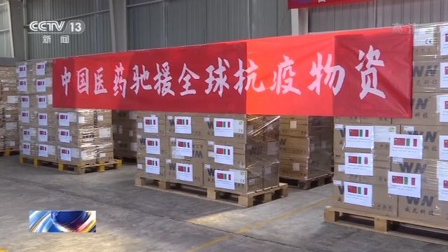随着新冠肺炎疫情在全球范围蔓延,意大利等欧洲国家对防疫物资的需求