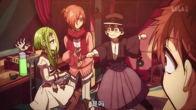 《地缚少年花子君》三叶以这样的方式"起死回生,最终回人鱼篇