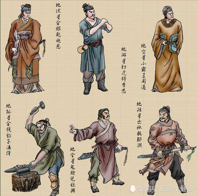 梁山108好汉,黄埔108将,人们为何对"108"情有独钟?