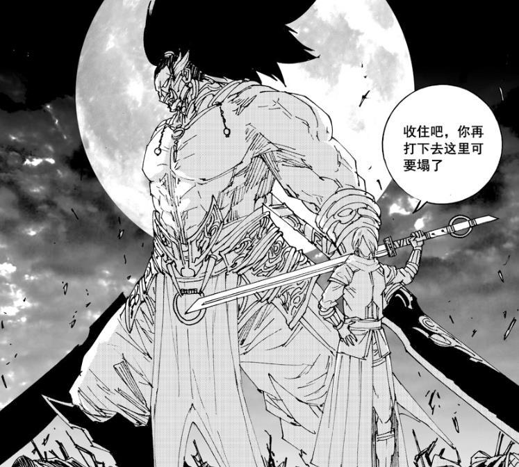 镇魂街白罗敷赢不了雪象李古柏加入才能赢