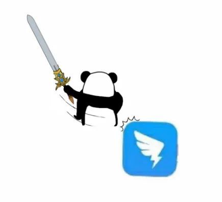 对待钉钉搞笑表情包
