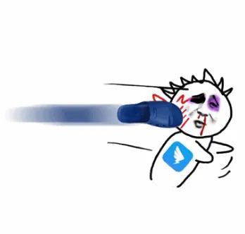 表情包对待钉钉表情包11张