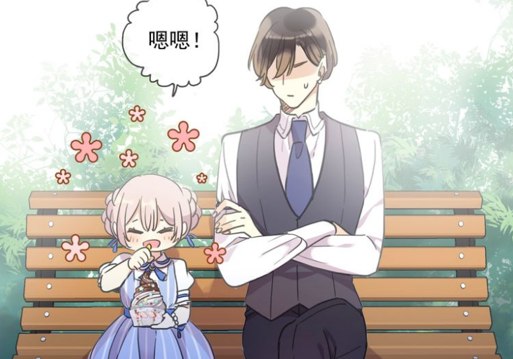 甜美的咬痕女儿为冰淇淋向洛逸撒娇惹小莘生气小洛逸安排上