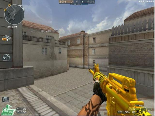 cf终极龙珠兑换开启扔仓库的枪有用处了