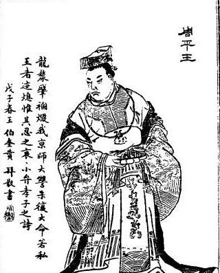 周平王二十五年(前746年),晋文侯去世,随后晋国