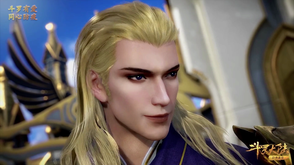 斗罗大陆平心而论要是戴沐白当哥哥戴维斯也不会有好下场